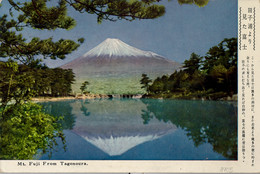 1955 JAPÓN , T.P. CIRCULADA , YAHATA - HAMBURGO , MT. FUJI FROM TAGONOURA - Storia Postale