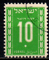 ISRAELE - 1949 - Numeral - USATO - Timbres-taxe