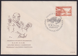 Yugoslavia, 1956-10-25, Zagreb, Paleontology, Fish Fossil, Dragutin Gorjanovic Kramberger, Comm. Postmark & Cover - Sonstige