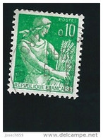 N° 1231  Moissonneuse, 0.10 Frs Timbre   France  1960-1961 - 1957-1959 Mäherin