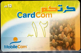 PALESTINE  2007  PHONECARD CARD COM USED VF!! - Palestine