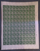 FINLAND STAMP SHEET 50 PENNIÄ 1930 - UNUSED **  D-0509 - Verzamelingen