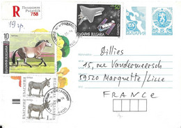 PAZARDIJK BULGARIE 1991 - ENTIER POSTAL RECOMMANDE  FLEURS , TIMBRES ANES, DISCOVERY, SATTELITE, TARPAN CHEVAL SAUVAGE,, - Lettres & Documents