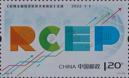 2022-2 CHINA  RCEP STAMP 1V - Ongebruikt