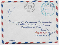 FRANCE GUERRE ALGERIE LETTRE FM AVION BORDJ MENAIEL 13.12.1956 ALGER - Guerre D'Algérie