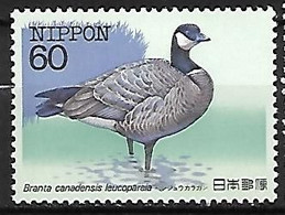 Japan - MNH *** 1983 :  Cackling Goose  -  Branta Hutchinsii - Ganzen