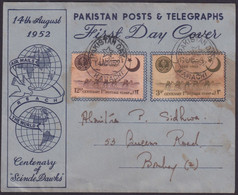 Pakistan 1952 Centenary Of SCINDE DAWK'S FDC Telegraph Stamp On Stamp Set 2 Karachi Cancelled (**) Very Rare To Find - Pakistan