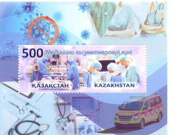 2021. Kazakhstan, Medicine, Medical Worker's Day,  S/s, Mint/** - Kazajstán