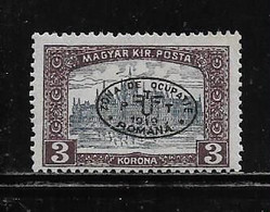 HONGRIE DEBRECZEN   ( EUHO - 431 )  1919  N° YVERT ET TELLIER  N° 22b    N* - Debrecen