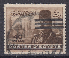 EGYPTE : FAROUK 1er SURCHARGE 3 BARRES N° 340A OBLITERATION CHOISIE - Usados