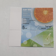 Israel-(IL2614)agricultural Research Organisation-(1)-(5₪)-(9/2/21)-mint - Ongebruikt