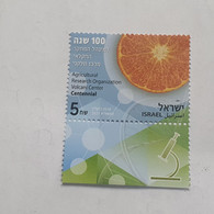 Israel-(IL2614)agricultural Research Organisation-(2)-(5₪)-(9/2/21)-mint - Ungebraucht