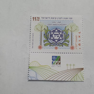 Israel-(IL2615)- Karen Kayemeth Lelsrael)-(Jewish National Fun)-120years-(6)-(11.70₪)-(9/2/21)-mint - Nuevos