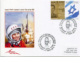 Israel 2021 Postcard Stamp Cancelled Netanya 60 Years First Human Space Flight  Cosmonaut Yuri Gagarin Espace - Europa