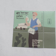 Israel-(IL2623)-israeli Nostalgia-MILKMAN-(13)-(?)-(4.10₪)-(6/4/21)-mint - Nuovi