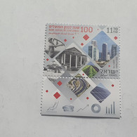 Israel-(IL2621)-100years-bank Hapoalim Centennial(18)-(?)-(11.70₪)-(6/4/21)-mint - Nuovi