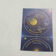 Israel-(IL2679)-the Sun Rises,and The Sun Sets-(festivals-2021)(30)-(?)-(2.50₪)-(24/8/21)-mint - Unused Stamps