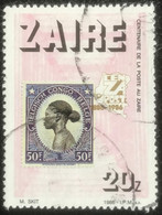 ZaÏre - C6/26 - (°)used - 1986- Michel 935 - 100j Post - Usati