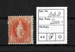 1894 - 1900 STEHENDE HELVETIA → Weisses Papier Kontrollzeichen Form B    ►SBK-66D*◄ - Ongebruikt