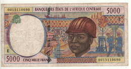 CAMEROON  5'000 Fr  (Central African States  P204Ef  Dated  2000)  (Oil-rigs Workers+ Cotton Picking At Back)  UNC - Cameroun