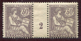 Alexandrie     N° 28 **   Paire Millésime 2 - Unused Stamps