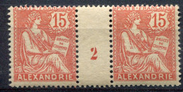 Alexandrie     N° 25a ** Paire Millésime 2 - Unused Stamps