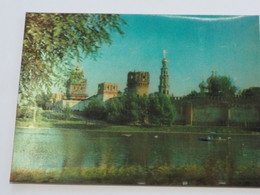 3d 3 D Lenticular Stereo Postcard Moscow Novodevichy Convent Museum  A 215 - Cartes Stéréoscopiques