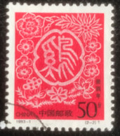 China - C6/28 - (°)used - 1993 - Michel 2464 - Chinees Nieuwjaar - Used Stamps