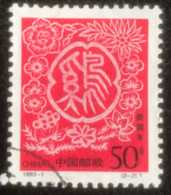 China - C6/28 - (°)used - 1993 - Michel 2464 - Chinees Nieuwjaar - Oblitérés