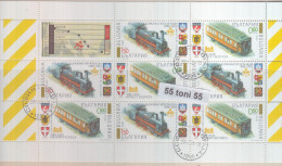 2008 Bulgarian Railway - ( ORIENT EXPRESS ) S/M-used /oblitere (O) Bulgaria/Bulgarie - Oblitérés