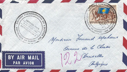 Zaire Congo 1961 Leopoldville Flag Independence FDC Cover - Sobres