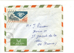 COTE D'IVOIRE 1972 - Affranchissement Seul Sur Lettre  - Mine De Diamants - Costa De Marfil (1960-...)