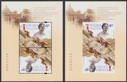 Poland 2021 / Anders Army - Trail Of Hope, Monte Cassino, Polish Armed Forces In The East, WWII / Pair Of Blocks MNH** - Ongebruikt