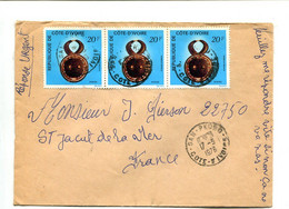 COTE D'IVOIRE San Pedro 1976 - Affranchissement Multiple Sur Lettre  - Masque Baoule - Costa D'Avorio (1960-...)