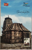 Megheswar Is LivingTemple, Architectural Marvel, Lord Shiva, Mythology, PPC, India Post - Hindoeïsme