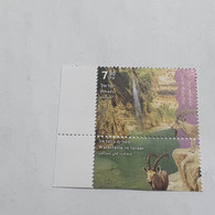 Israel-(IL2021/18B)-Banas Water Fall-(52)-(?)(7.30₪)-(30/11/21)-mint - Nuevos