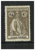 PORTUGAL - Cabo Verde - Ceres Group 19 Stamps - Cliche Varieties - Errors - MH, MNG, Used - Nuevos