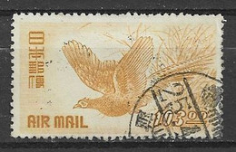 JAPON Poste Aérienne 1950 Oiseau - Corréo Aéreo