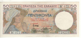 GREECE  50 Drachmai  P104  Dated 01.09.1935 (colourful Woman + Relief Of Eleusis At Back  ) - Grèce