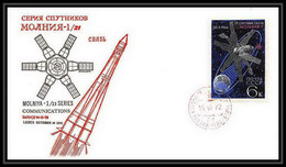 6385/ Espace (space Raumfahrt) Lettre (cover Briefe) 14/10/1972 Molniya 1/2 Series Russie (Russia Urss USSR) - Russia & USSR