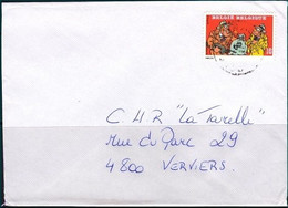 BD - 2619° - Sammy - Philatélie De La Jeunesse / Jeugdfilatelie / Jugend Philatelie / Youth Philately - Philabédés (cómics)