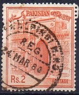 PAKISTAN N° 141A O Y&T 1961-1962 Porte Du Temple De Sona - Pakistan