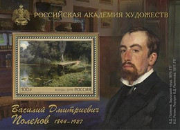 RUSSIE/RUSSIA/RUSSLAND/ROSJA 2019** MI.2692 BL 274,ZAG..2475  ,YVERT... - Unused Stamps