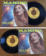RARE French SP 45t RPM (7") DALIDA (1972) - Collector's Editions