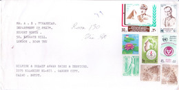 EGYPT : ENTIRE : YEAR 1981 : POSTED FOR ENGLAND : USE OF 8v POSTAGE STAMPS - Briefe U. Dokumente