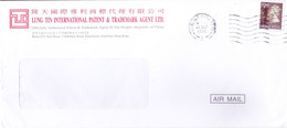 HONG KONG, BRITISH COLONY : ENTIRE : YEAR 1996 : COVER POSTED FROM KOWLOON : USE OF HIGH VALUE POTAGE STAMPS - Cartas & Documentos