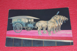 China Chine Shanghai Pekin Peking Bronze Chariot And Horses 1990 - China