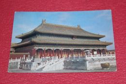 China Chine Shanghai Pekin Peking Qian Qing Gong 1986 - Chine