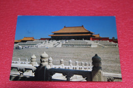 China Chine Shanghai Pekin Peking Imperial Palace During The Ming And Qing Dynasties 1992 - Chine