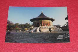 China Chine Shanghai Pekin Peking Imperial Vault Of Heaven 1987 - Chine